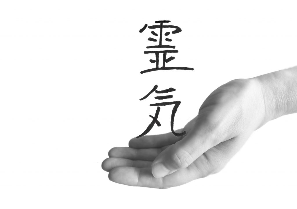 Afbeelding van een hand met kanji